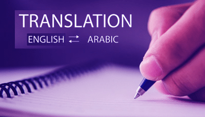 translation services Dubai