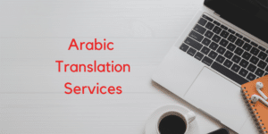 Arabic Translation Services 