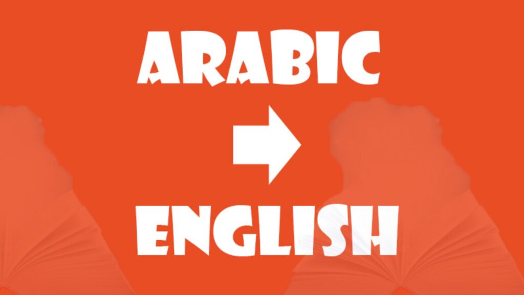 Arabic Translation Services in Dubai Maintain Accuracy?