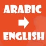 Arabic Translation Services in Dubai Maintain Accuracy?
